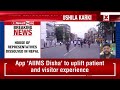 Nepal PM Sushila Karki: House of Representatives dissolved; Nepal prepares for polls | NewsX  - 03:06 min - News - Video