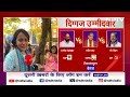 Lok Sabha Election 2024: कौन है तिरूवनंतपुरम का दिग्गज उम्मीदवार? | NDTV India  - 03:27 min - News - Video
