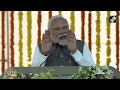Surat Diamond Bourse: Worlds Largest Diamond Business Hub, Inaugurated by Prime Minister  Modi |  - 03:21 min - News - Video