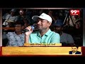 LIVE-పవన్ ను వేడుకున్న ఆర్జీవీ | Pawan Kalyan | Ramgopal Varma | 99TV  - 00:00 min - News - Video
