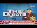 ABN Venkatakrishna Analysis : అమరావతి రైతుల యాత్రపై వైసీపీ సంయమనం కోల్పోతుందా ? | ABN Telugu  - 07:36 min - News - Video