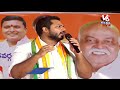 Congress Karmika Garjana Sabha Live | Gaddam Vamsi | Sridhar babu | Vivek Venkataswamy | V6 News  - 01:43:16 min - News - Video