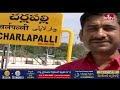LIVE | హైదరాబాద్ లో కొత్త రైల్వే స్టేషన్ | New Railway Station in Hyderabad | hmtv  - 00:00 min - News - Video