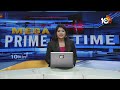 తెలంగాణ ఎన్నికల ఓటింగ్ శాతం ఇదే..! | Telangana Polling Percentage | Lok Sabha Election | 10TV  - 00:41 min - News - Video