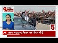 Lok Sabha Election: Maharashtra में आज धुआधार प्रचार करेंगे PM Modi | ABP News | Election 2024 |  - 03:08 min - News - Video