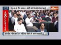 Ashwini Vaishnaw In Chunav Manch : रेल मंत्री अश्विनी वैष्षव से मेट्रो विस्तार के बारे में  सुनें ?  - 04:47 min - News - Video
