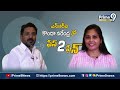 అందుకే రాజకీయాల్లోకి వచ్చా కొండా నరేంద్ర సెన్సేషనల్ ఇంటర్వ్యూ | Konda Narendra Interview | Prime9  - 30:19 min - News - Video