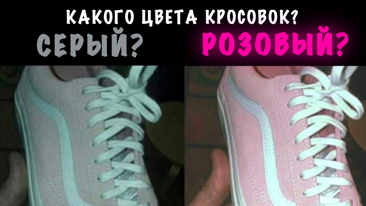 Кросовки71 Ру Магазин Тула Каталог Товаров