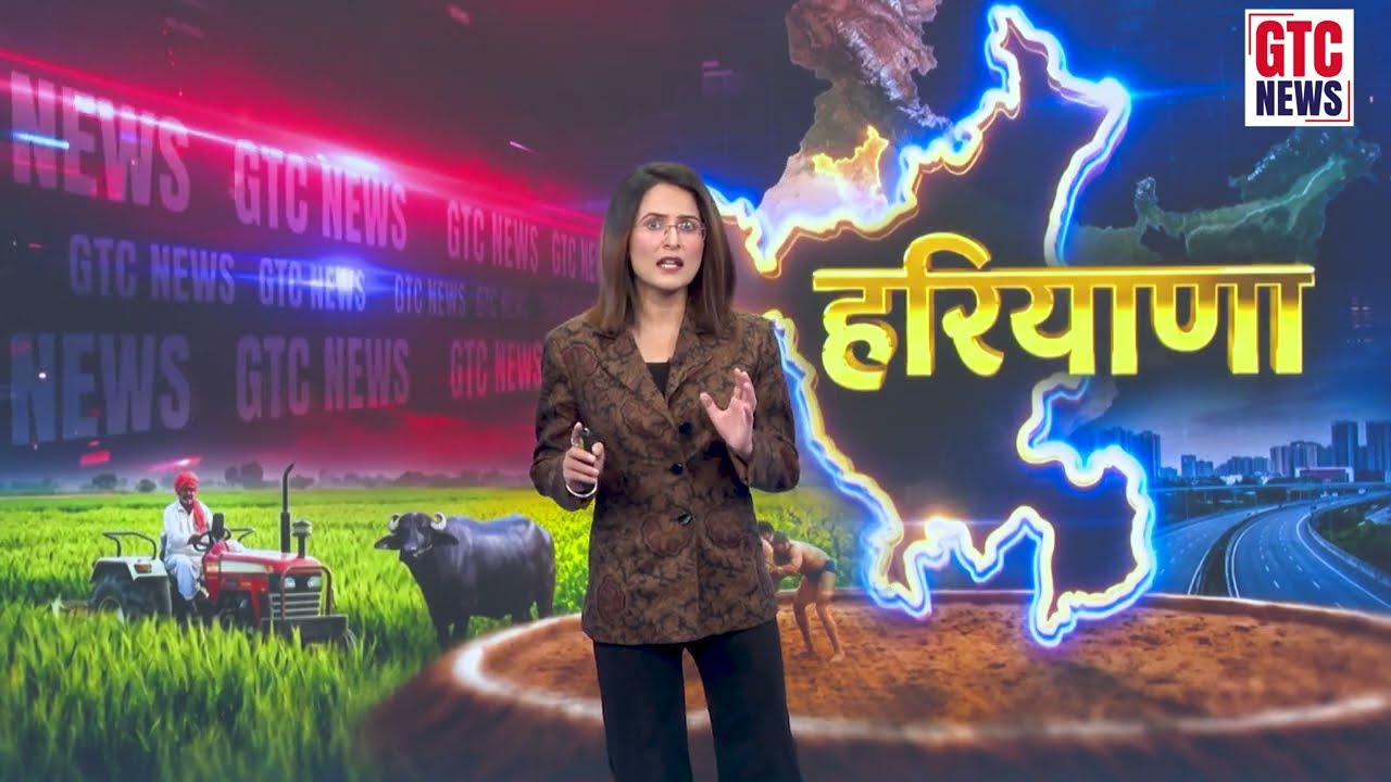 Two-Day Heavy Rain Alert in Haryana: Downpour in Yamunanagar, Panchkula, and Faridabad