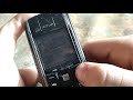 Nokia 6020 ringtones