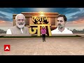 Rajya Sabha Election 2024: कांग्रेस के 3, बीजेपी का 1 उम्मीदवार ने दर्ज की जीत | Karnataka | BJP  - 01:16 min - News - Video