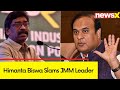Need ED To Recover Money From Cong | Himanta Biswa Slams JMM Leaders Over Corruption | NewsX