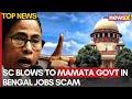 Supreme Court Upholds Calcutta HC Order: Over 25,000 Bengal Teachers Appointments Cancelled