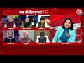 Ashutosh Vs BJP Fight LIVE Updates: BJP प्रवक्ता पर किस बात को लेकर भड़के आशुतोष | Kejriwal | Modi  - 00:00 min - News - Video