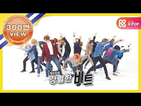 (Weekly Idol EP.347) NCT 2018 BLACK on BLACK Complete ver
