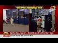 Chandrababu Naidu transferred to Rajahmundry Central Jail 