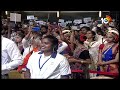 LIVE: CM JAGAN | Launching Of CASCADING SKILLS PARADIGM-BHAVITA | 10TV - 01:13:05 min - News - Video