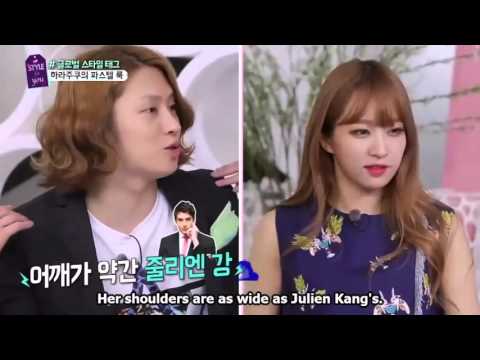 EXID Hani & Heachul (하니&희철) - Teasing A Lot