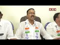 వాడిని బయటకు పంపే..ప్రెస్ మీట్ లో జేడీ లక్ష్మీనారాయణ సీరియస్ || JD Lakshminarayana || ABN - 01:19 min - News - Video