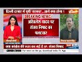 Sanjay Nishad On Akhilesh Yadav: अखिलेश के WIFI वाले बयान पर संजय निषाद का बड़ा पलटवार | BJP UP  - 02:57 min - News - Video