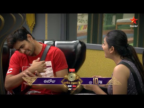 Bigg Boss Telugu 5 promo- Separation of lovers task and weight loss task Bigg Boss Telugu 5 promo- Separation of lovers task and weight loss task