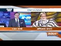 Amitabh Bachchan On PM Modi: सियासत हुई गर्म, मोदी पर बोल रहे बच्चन, वायरल हुआ इंटरव्यू-Rajat Sharma  - 02:37:36 min - News - Video