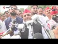 Akhilesh Yadav In Ghazipur: Mukhtar के परिजनों से मिलकर बोले  अखिलेश यादव |Lok Sabha Election | LIVE  - 00:00 min - News - Video