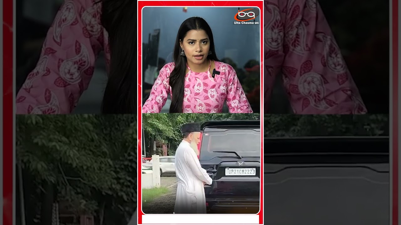 नमाज पढ़ने पर सपा नेता पर FIR