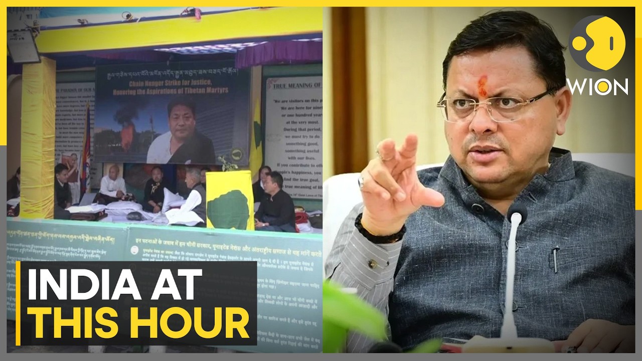 Bhaniyawala-Rishikesh Road Plan Paused | Tibetan Youth Congress Protests Against China | WION