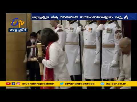 President Kovind confers Padma Awards-2022 President Kovind confers Padma Awards-2022