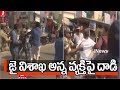 Protesters attack man after showcasing 'Jai Visakha' placards