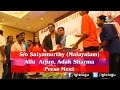 Allu Arjun praises Chiranjeevi in Kerala Press Meet - Exclusive