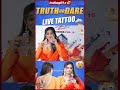 నోట్లో నీళ్ళు పోసుకొని ఎలా పాట పడిందో చూడండి | Actress Priyamani Dare Interview #bhamakalapam2  - 00:52 min - News - Video