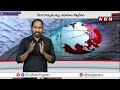 ABN Srihari Analysis : జగన్ ఫ్యామిలీపై సిట్ టార్గెట్..నెక్స్ట్ ఎవరు? |SIT Targets Jagan Family | ABN  - 03:06 min - News - Video