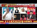 లైవ్ లో ముద్రగడ క్రాంతి వీడియో.. నిజాలు చూసి షాకైన ప్యానలిస్టులు || Prime Debate With Varma | 99TV  - 07:16 min - News - Video