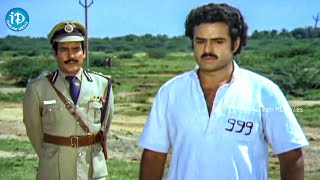 Balakrishna & Rao Gopal Rao Interesting Scene | Balakrishna & Vijayashanti Superhit Movie | iDream
