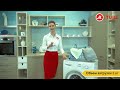 Видеообзор стиральной машины Bosch WLG2406MOE с экспертом М.Видео