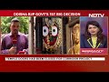 Odisha News | In First Odisha Cabinet Meet, A Big Decision On Puri Jagannath Temple  - 03:05 min - News - Video