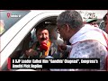 Amethi Congress Candidate | A BJP Leader Called Him Gandhis Chaprasi, Congress Leader Replies  - 01:36 min - News - Video