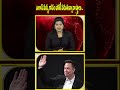ఎలాన్ మస్క్ కోసం పోటీ పడుతున్నా రాష్ట్రాలు .. | Elon Musk  | hmtv  - 00:58 min - News - Video