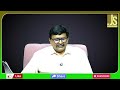 Nara Lokesh Good Work నారా లోకేష్ మానవత్వం  - 01:10 min - News - Video