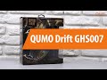 Распаковка наушников QUMO Drift GHS007 / Unboxing QUMO Drift GHS007
