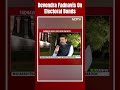 Devendra Fadnavis On Electoral Bonds: Getting Data Because This Money Is Accounted For  - 00:58 min - News - Video