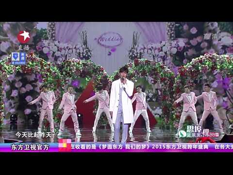 Lee Min Ho + Amber Kuo -
