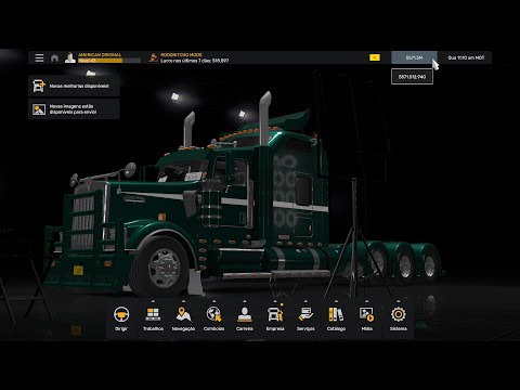 PROFILE ATS 1.55.1.1S 03 07 2025 v1.0 1.55