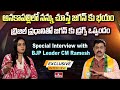 Nnakapalli BJP MP Candidate CM Ramesh Exclusive Interview | hmtv