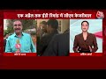Arvind Kejriwal ED Remand: केजरीवाल की न्यायिक हिरासत बढ़ी | Aaj Tak News | Rouse Avenue Court  - 01:33 min - News - Video