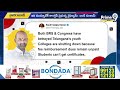 బీఆర్ఎస్, కాంగ్రెస్ పార్టీలు యువతను మోసం చేశాయి | Bandi Sanjay Tweet | Prime9 News  - 01:18 min - News - Video