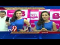 Heroine Catherine launches B New Mobiles showroom