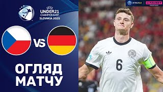 Чехія – Німеччина. Чемпіонат Європи 2025 (U-21), груповий етап / Огляд матчу